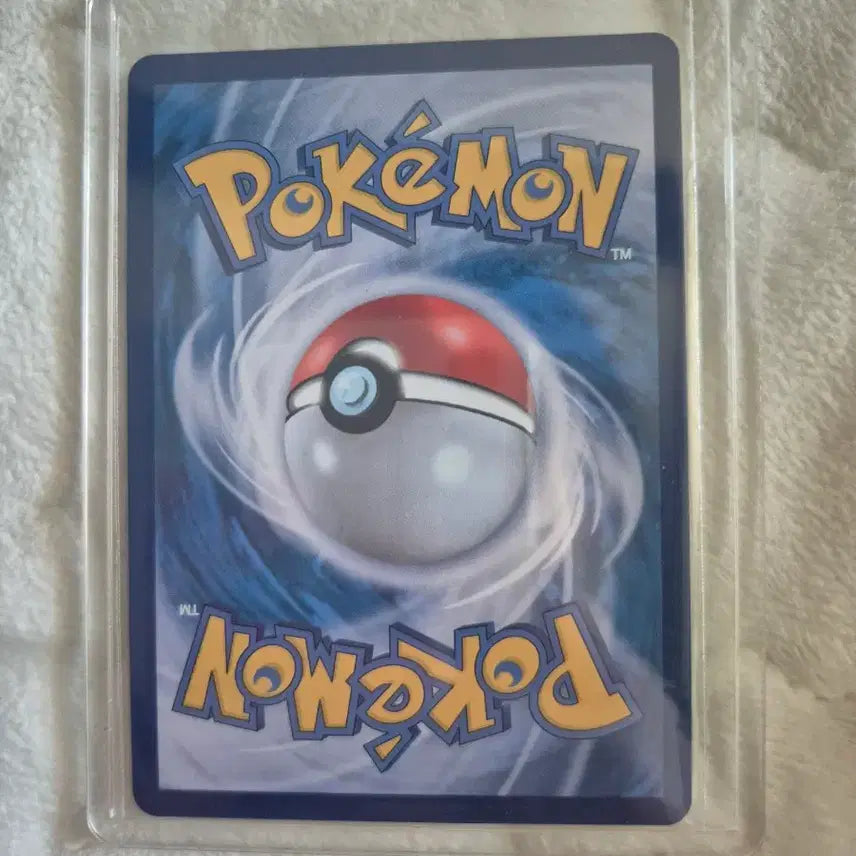 [BUNJANG] Pokémon Myeonghee&