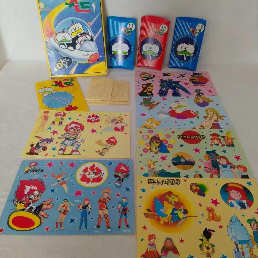 [BUNJANG] 1994 Magic World Room Decor Fluorescent Star Old Cartoon Decor / 1994년 피구왕통키 오즈의마법사 매직월드 방꾸미기 형광별 옛날 만화영화