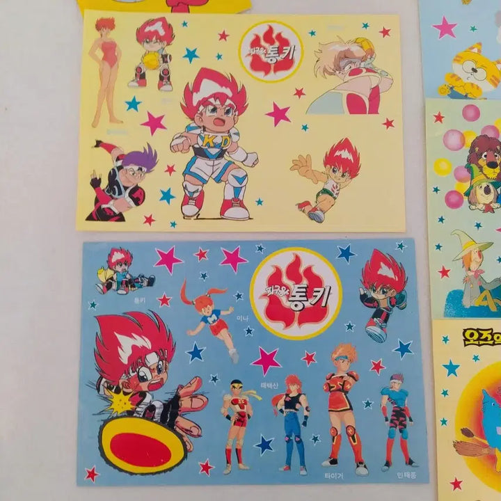 [BUNJANG] 1994 Magic World Room Decor Fluorescent Star Old Cartoon Decor / 1994년 피구왕통키 오즈의마법사 매직월드 방꾸미기 형광별 옛날 만화영화
