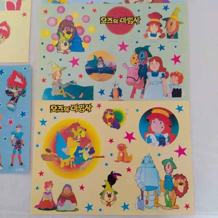 [BUNJANG] 1994 Magic World Room Decor Fluorescent Star Old Cartoon Decor / 1994년 피구왕통키 오즈의마법사 매직월드 방꾸미기 형광별 옛날 만화영화