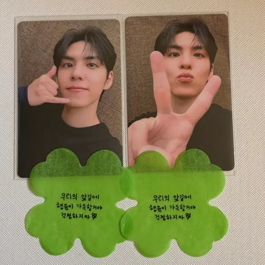 [BUNJANG] DAY6 Wonpil Tower Records POB Photocard Bundle Set (Confetti Included) / 데이식스 원필 타워레코드 특전 포카2장 일괄양도 / 원필 컨페티 포함