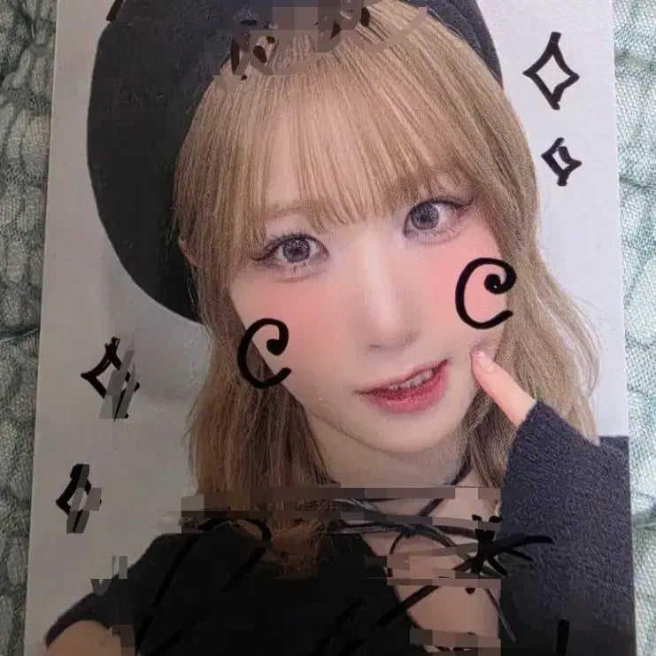 [BUNJANG] SAY MY NAME Hitomi Signed Photocard MD Special / 세이마이네임 미공포 히토미 꾸밈 싸인포카 5만원md 특전