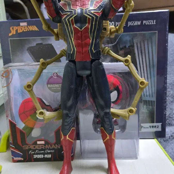 [BUNJANG] Spider-Man Action Figure / 스파이더맨 피규어