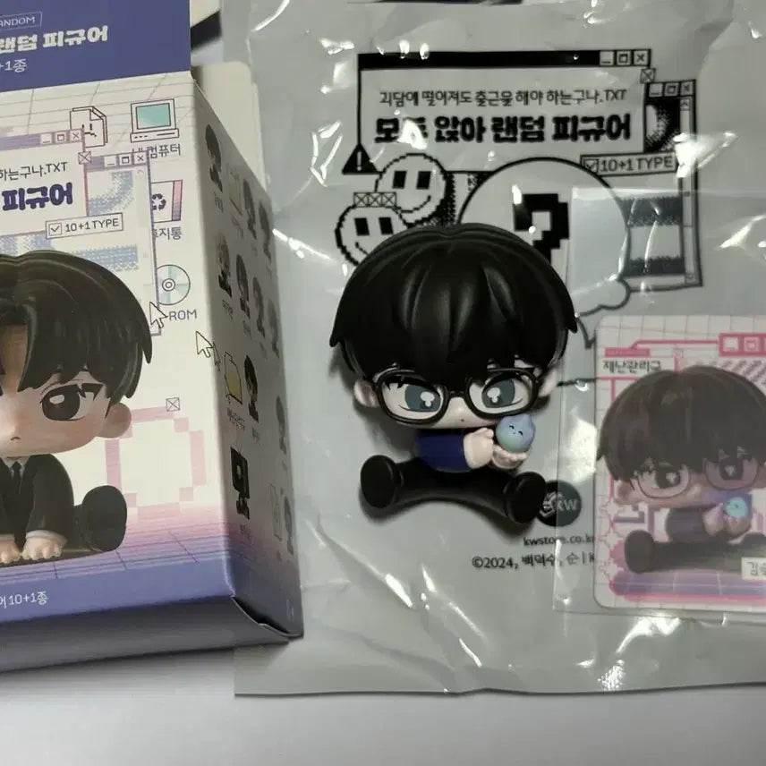 [BUNJANG] GEDA MCHULGUN Modu Anja Character Figure / 괴담출근 괴출 팝업 모두앉아 포도 피규어 판매