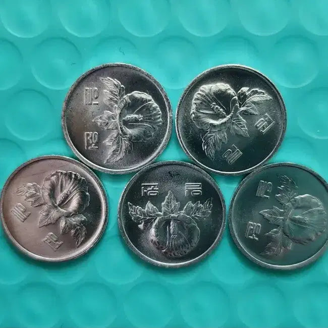 [BUNJANG] 1983 1 Won Coin Bundle (5 Pieces) / 1983년 1원 5개 일괄