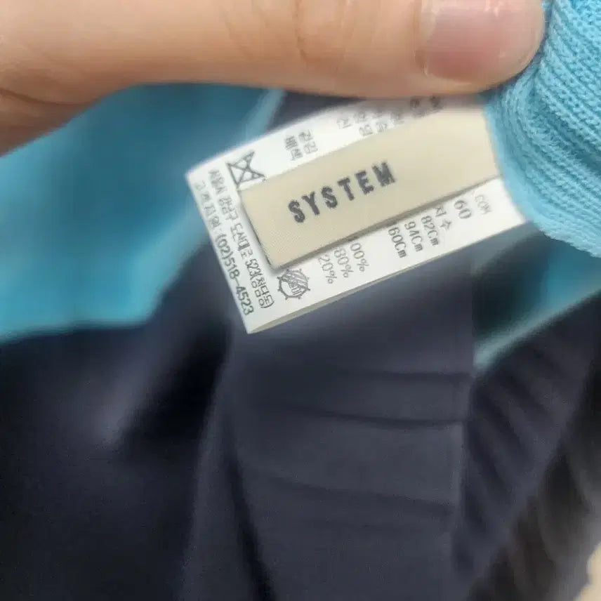 [BUNJANG] SYSTEM Color Block Pleated Dress / SYSTEM 배색 플리츠 원피스