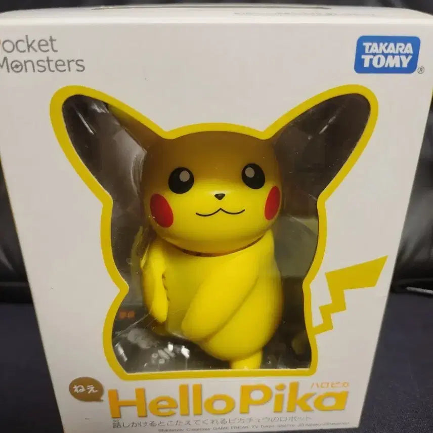 [BUNJANG] Takara Tomy Hello Pika Pikachu Robot Figure / 포켓몬스터 헬로피카 타카라토미 피카츄 로봇 피규어