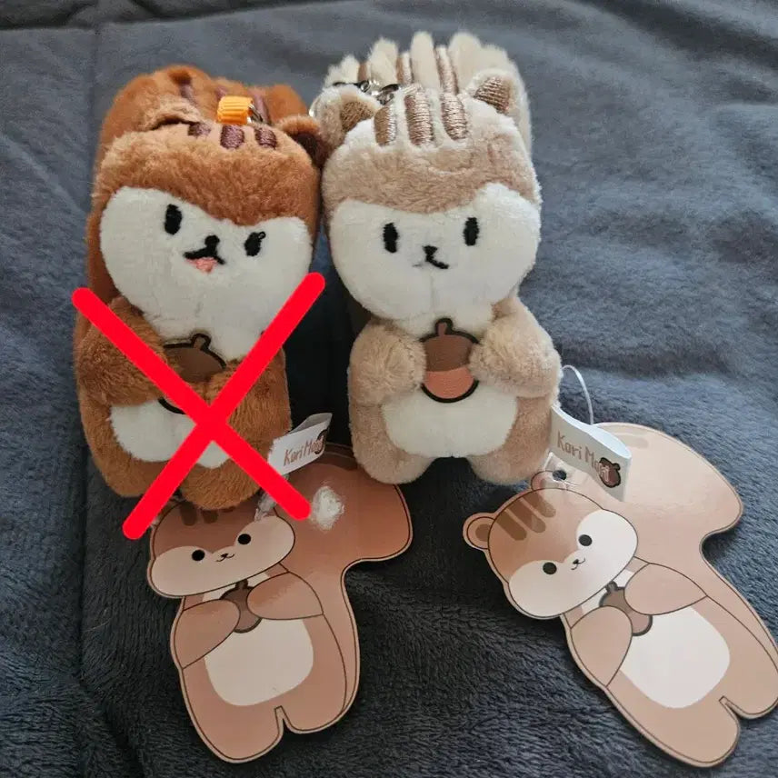[SOLD OUT] bts 제이홉 코리모리 다람쥐 인형키링