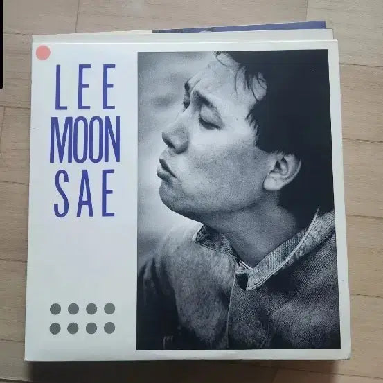 [BUNJANG] Lee Moon-sae 8th Album LP Vinyl Record / 이문세 8집 LP