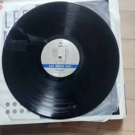 [BUNJANG] Lee Moon-sae 8th Album LP Vinyl Record / 이문세 8집 LP