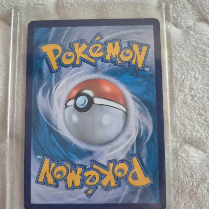 [BUNJANG] Pokemon Card - Professor Sada&