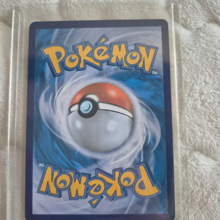 [BUNJANG] Pokemon Card - Professor Sada&