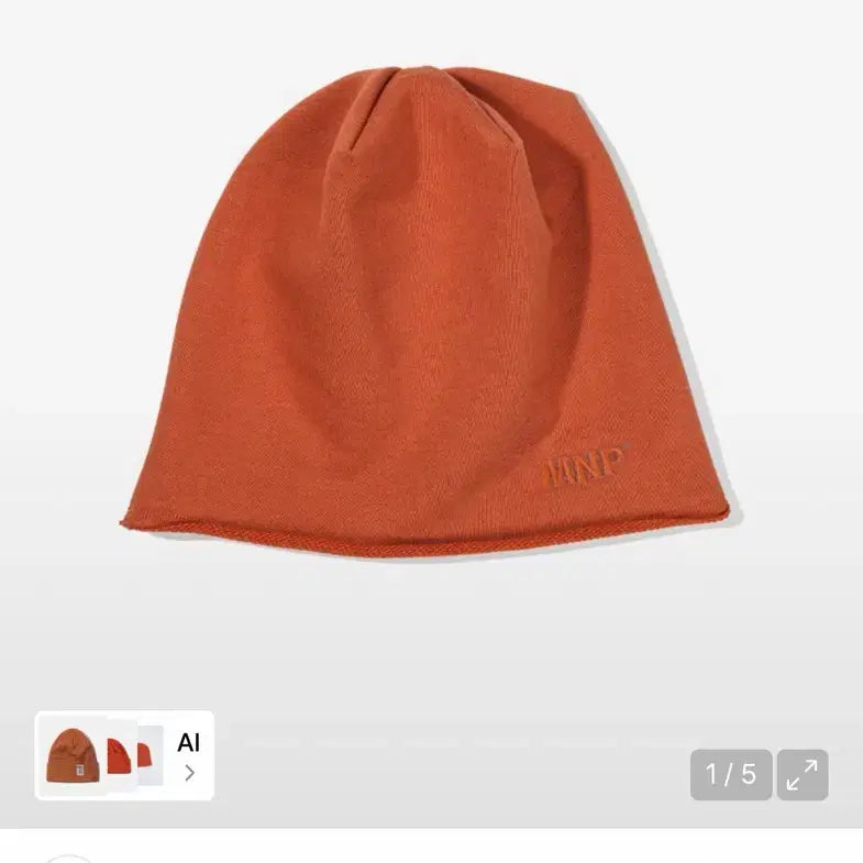[BUNJANG] My Name Is Peter MNP Logo Beanie Orange / 마이네임이즈피터 MNP 로고 비니 오렌지