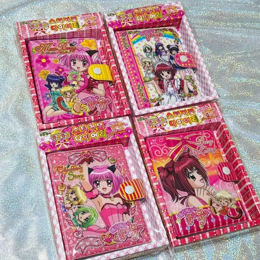 [BUNJANG] Berry Very Mew Mew 6-Hole Diary (Dugeun Dugeun) - Reissue / 베리베리뮤우뮤우 육공다이어리(두근두근) - 재출시