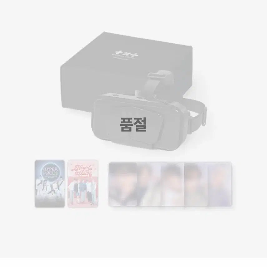 [BUNJANG] TXT (TOMORROW X TOGETHER) VR Concert + Photocard Set / 투바투 TXT vr콘서트 + 포카세트 양도