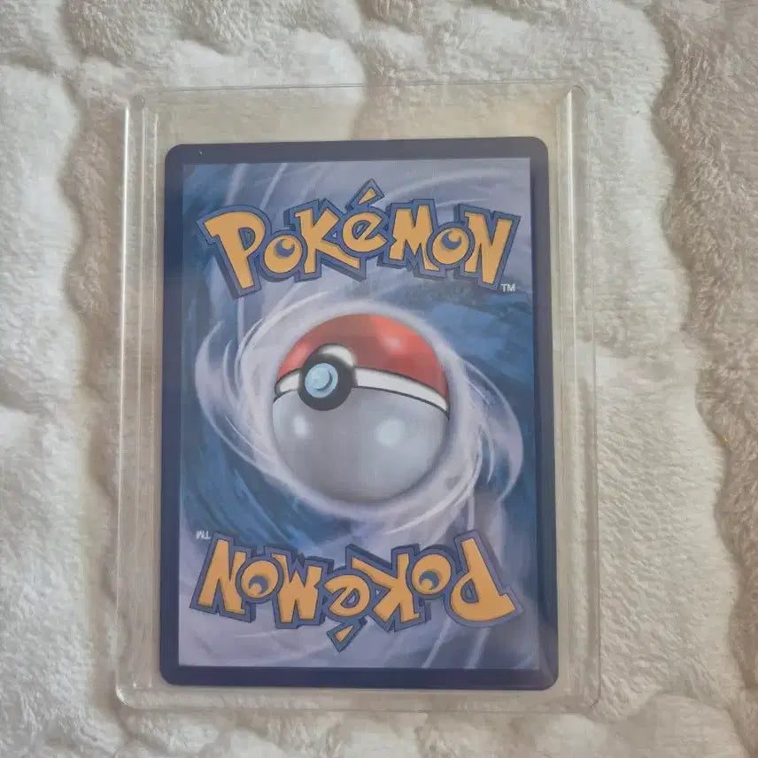 [BUNJANG] Pokemon Card Shiny Mewtwo SR / 포켓몬 카드 시유 SR