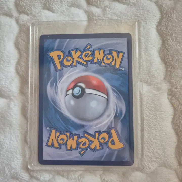 [BUNJANG] Pokemon Card Shiny Mewtwo SR / 포켓몬 카드 시유 SR