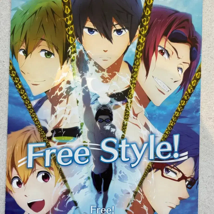 [BUNJANG] Free! Large Poster / Free! 프리 대형 포스터
