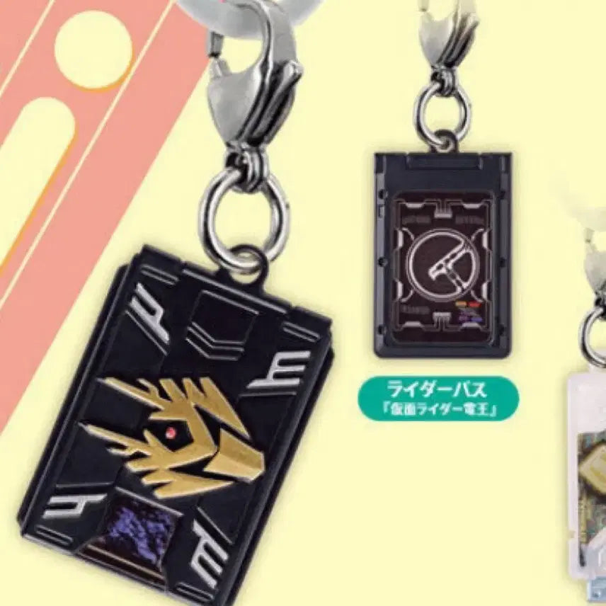 [SOLD OUT] 가면라이더 더블 덴오 류우키 메지루시 가챠 원가이하 양도