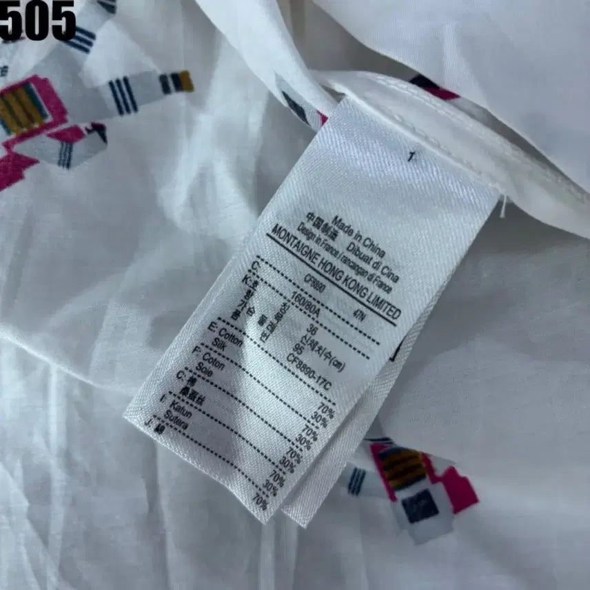 [BUNJANG] Lacoste White Robot Pattern Shirt / 라코스테 화이트 로봇 패턴 셔츠
