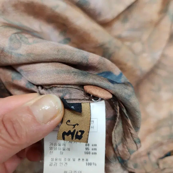 [BUNJANG] Water Dyeing Gauze Blouse / 물드림인견블라우스