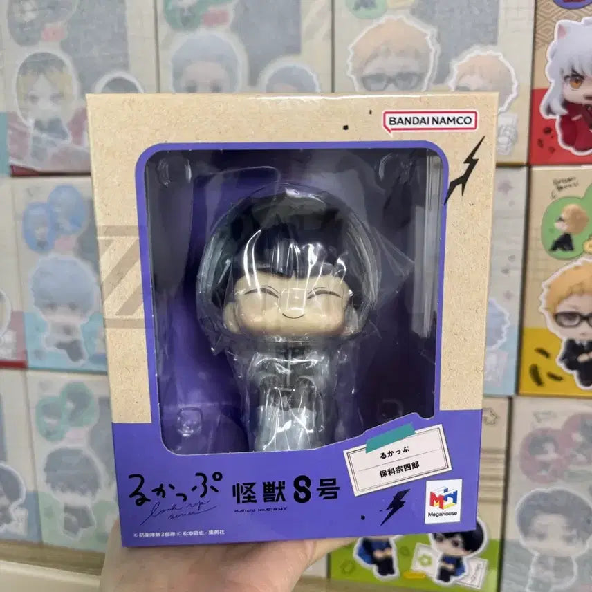 [BUNJANG] SEVENTEEN Hoshi Look Up Reprint Photocard (Sealed) / 과수8호 호시나 룩업 재판(미개봉,방석불포)