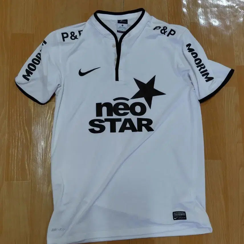 [BUNJANG] Nike Short Sleeve Jersey / 나이키 반팔져지