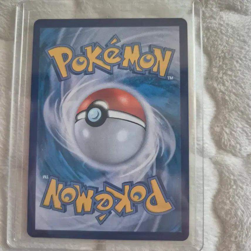 [BUNJANG] Pokemon Card Voltorb HR / 포켓몬카드 기선 HR