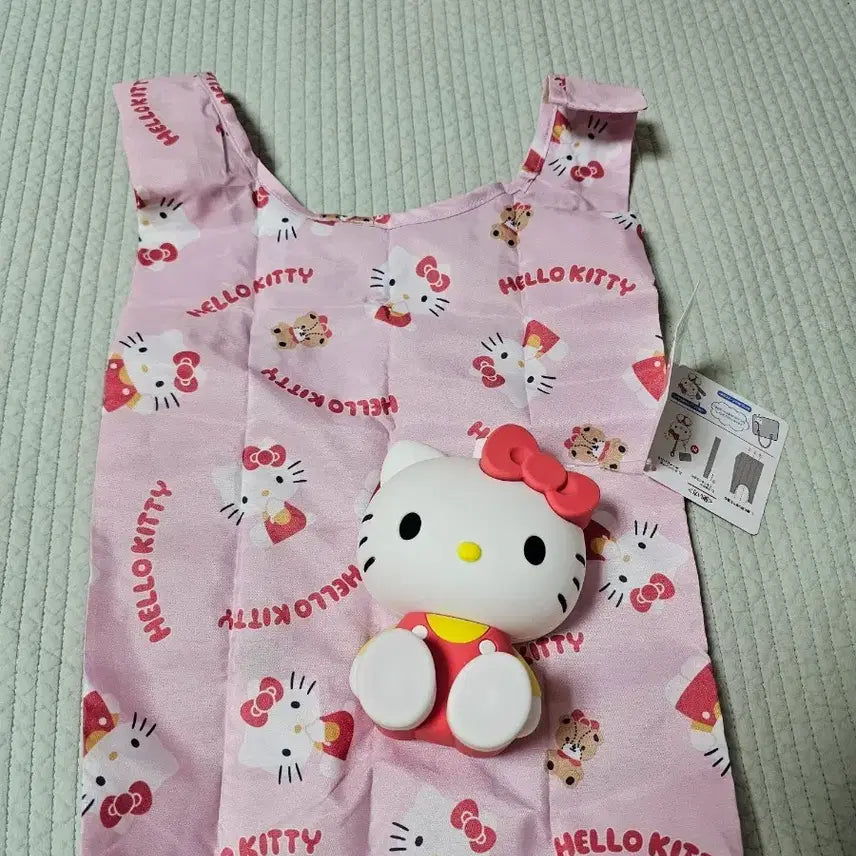 [BUNJANG] Hello Kitty Silicone Shopping Basket Keychain / 키티 실리콘 장바구니 키링
