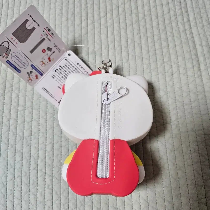[BUNJANG] Hello Kitty Silicone Shopping Basket Keychain / 키티 실리콘 장바구니 키링