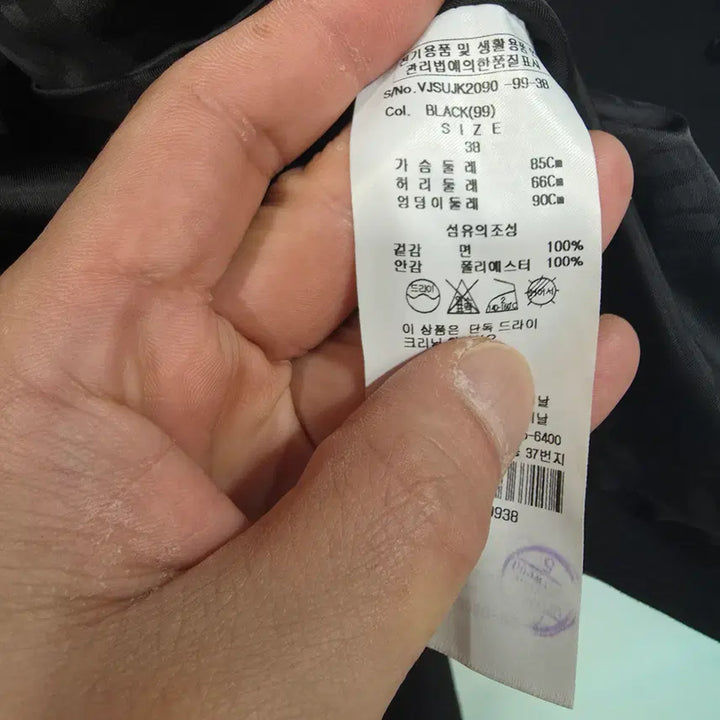 [SOLD OUT] 비비안웨스트우드 크롭 자켓