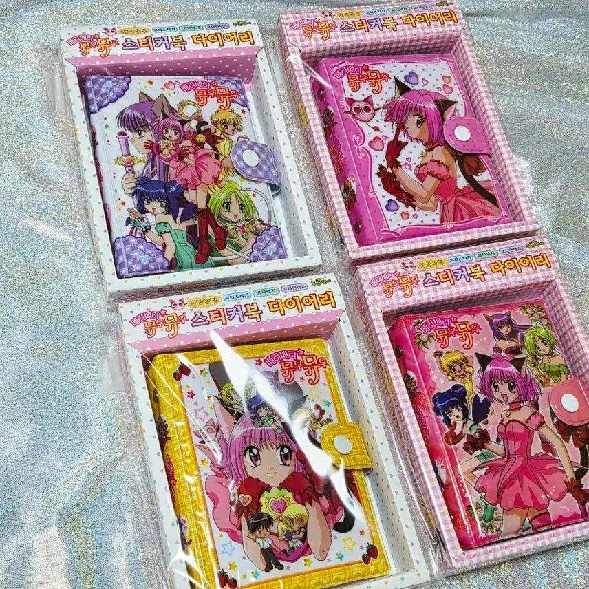 [BUNJANG] Berryverymuch Diary (Sparkle Vol. 1) - Reissue / 베리베리뮤우뮤우 육공다이어리(반짝반짝 1탄) - 재출시