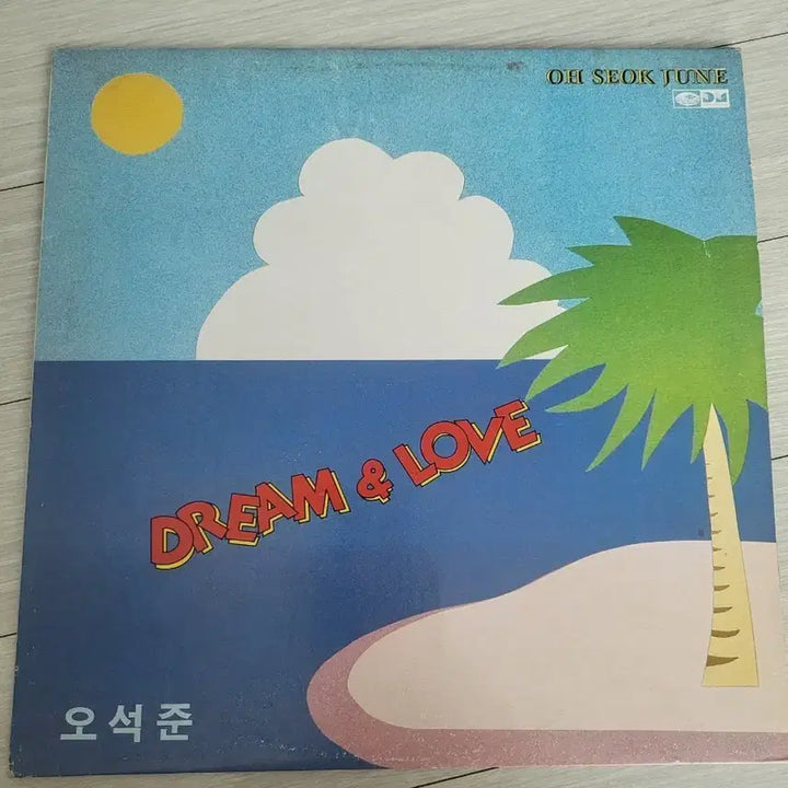 [BUNJANG] Oh Seok Joon Dream &amp; Love LP Bundle Set / 오석준 Dream &amp; Love LP/  아기천사 2장일괄