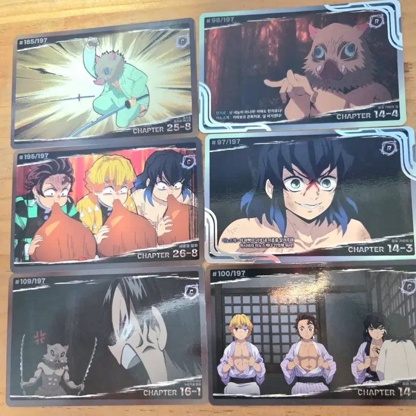 [BUNJANG] Demon Slayer: Kimetsu no Yaiba Trading Cards / 귀멸의 칼날 카드 판매합니다