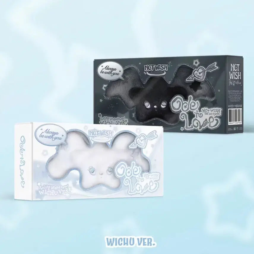 [BUNJANG] NCT WISH Wichu White Plush Doll / Wichu White
