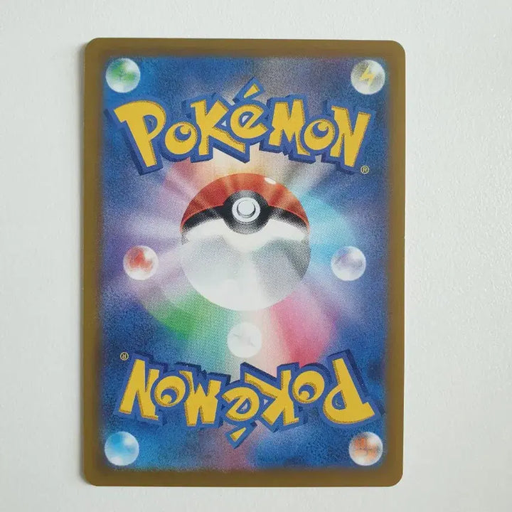 [BUNJANG] Kanto Vileplume Japanese Pokemon Card / 일판/홍수몬 포켓몬카드