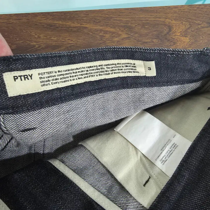 [BUNJANG] Porter 32-inch Jeans / 포터리 32인치 청바지