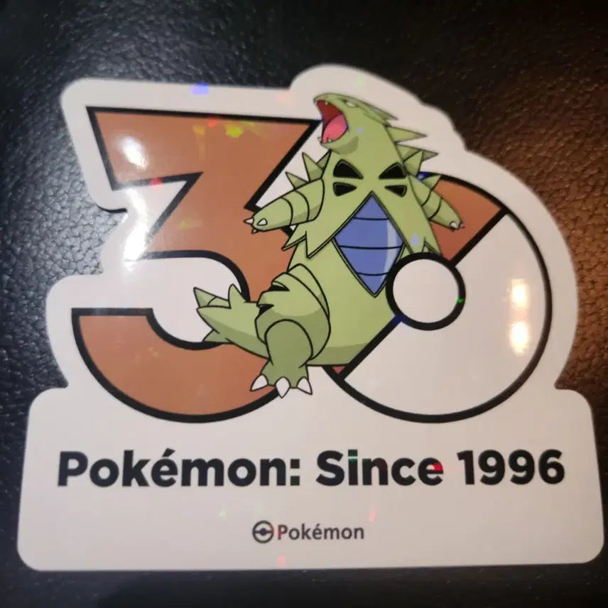 [BUNJANG] Pokemon 30th Anniversary Logo Sticker (Tyranitar) / 포켓몬 30주년 로고 스티커 1165종 (마기라스)