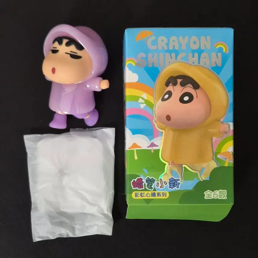 [BUNJANG] UY Crayon Shin-chan Nendoroid Figure (Purple Raincoat) / [UY]  크레용신짱 짱구 피규어 보라 우비 짱구