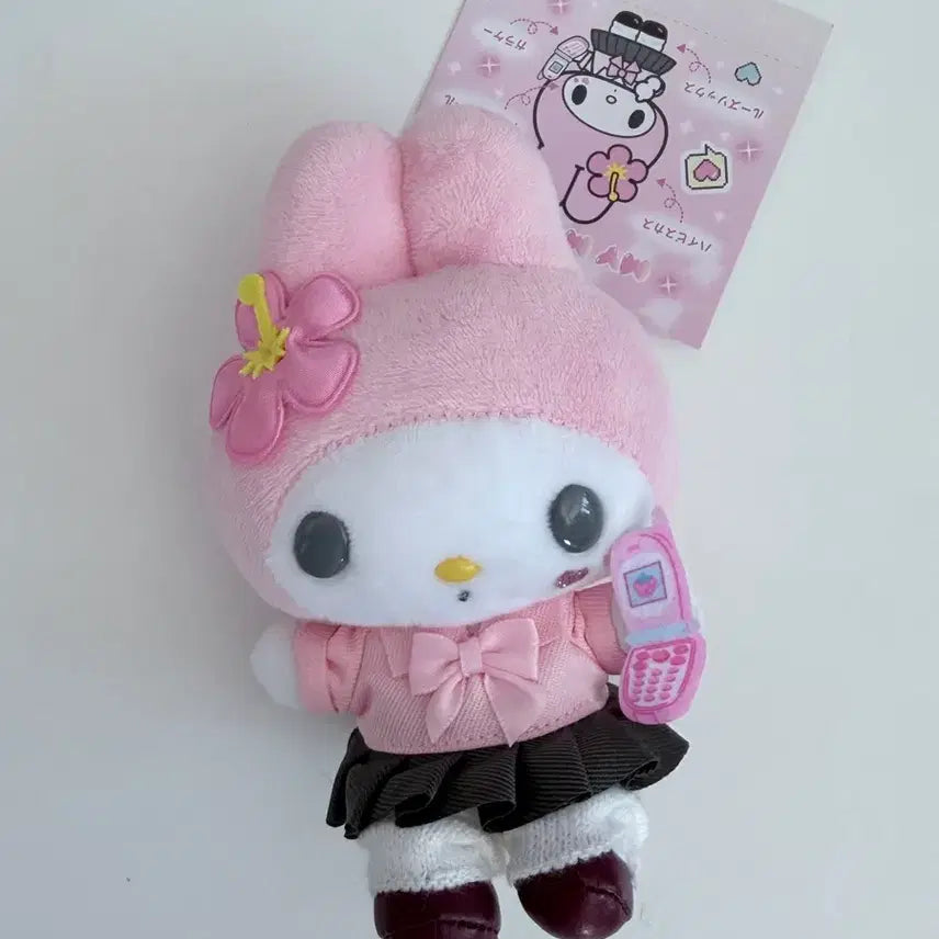 [BUNJANG] Sanrio My Melody Gyaru Mel / 산리오 마이멜로디 코갸루 갸루마멜
