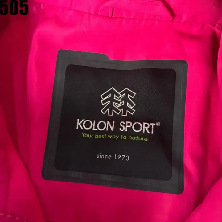 [BUNJANG] KOLON Windbreaker Jacket / 코오롱 바람막이자켓 m