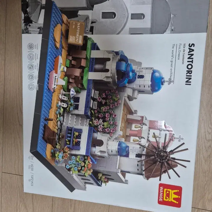 [BUNJANG] Compatible Building Blocks Santorini Landmark Architecture Set 6230 / 미개봉새상품 그리스 산토리니 랜드마크건축물 중국 호환블럭