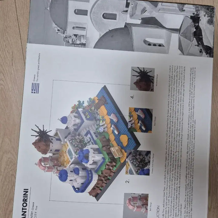 [BUNJANG] Unsealed Santorini Landmark Building Compatible Block Set / 미개봉새상품 그리스 산토리니 랜드마크건축물 중국 호환블럭