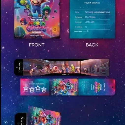 [BUNJANG] Super Mario Galaxy 4DX CGV Lucky Draw Merchandise / 슈퍼마리오 갤럭시 4dx 울트라 모먼트라벨 cgv 굿즈 특전