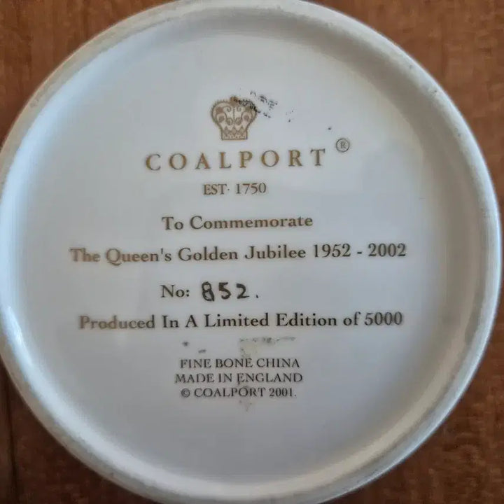 [BUNJANG] Coalport Queen Elizabeth Golden Jubilee Commemorative Plate / 콜포트 엘리자베스 여왕 골든 주빌리 기념함