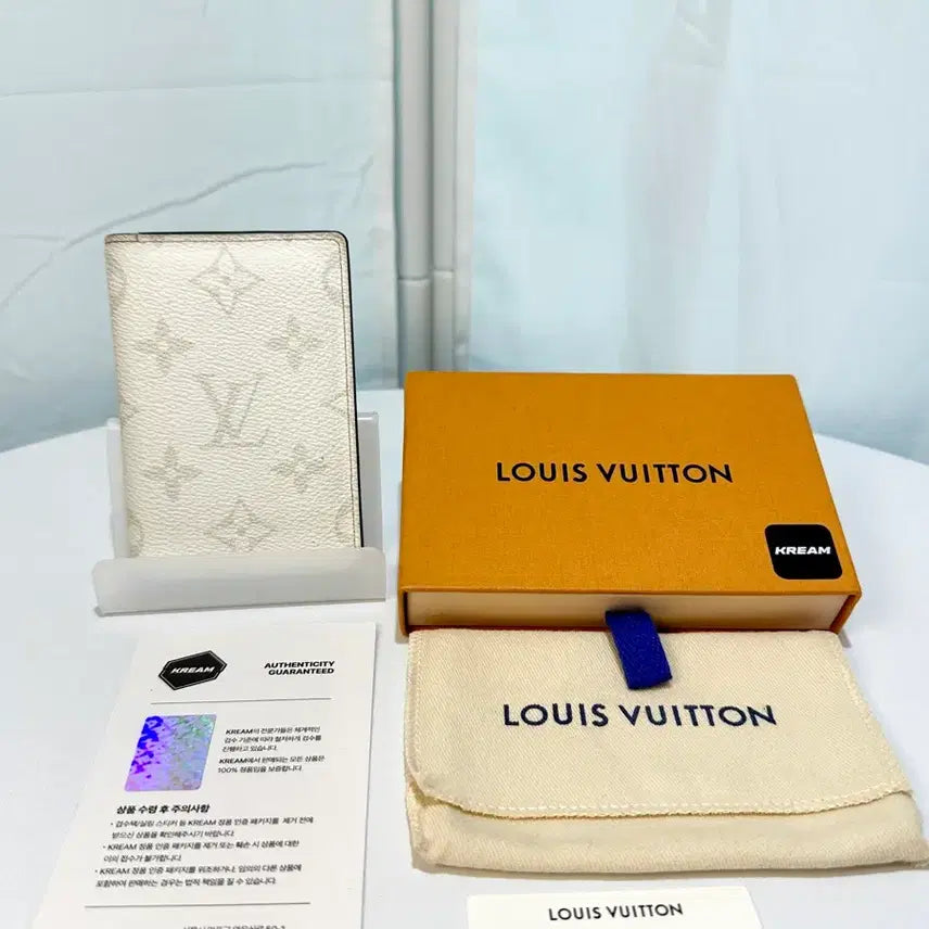 [BUNJANG] Louis Vuitton Taigarama Optic White Pocket Organizer / 루이비통 포켓 오거나이저 타이가라마 옵틱 화이트