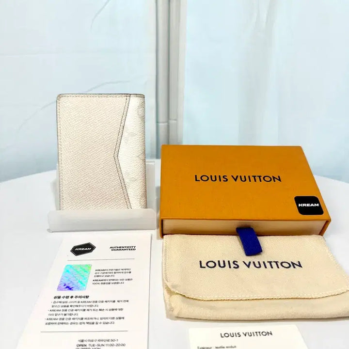 [BUNJANG] Louis Vuitton Taigarama Optic White Pocket Organizer / 루이비통 포켓 오거나이저 타이가라마 옵틱 화이트