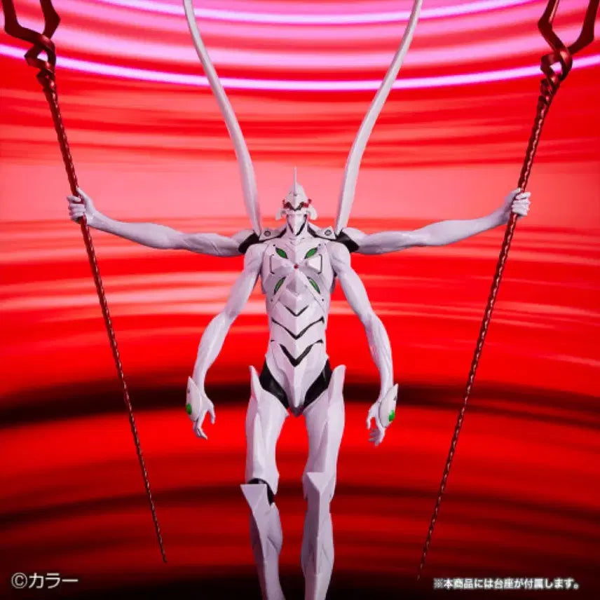 [BUNJANG] Evangelion Pseudo-Myth Last One Figure / 에반게리온 유사신화 라스트원 피규어