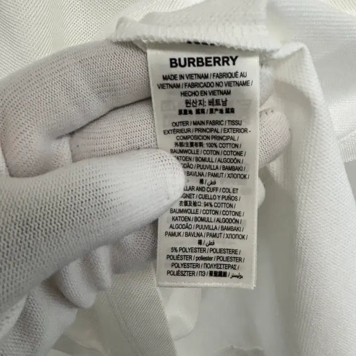 [BUNJANG] Burberry TB Polo Shirt L White / [L]버버리 TB pk 카라티