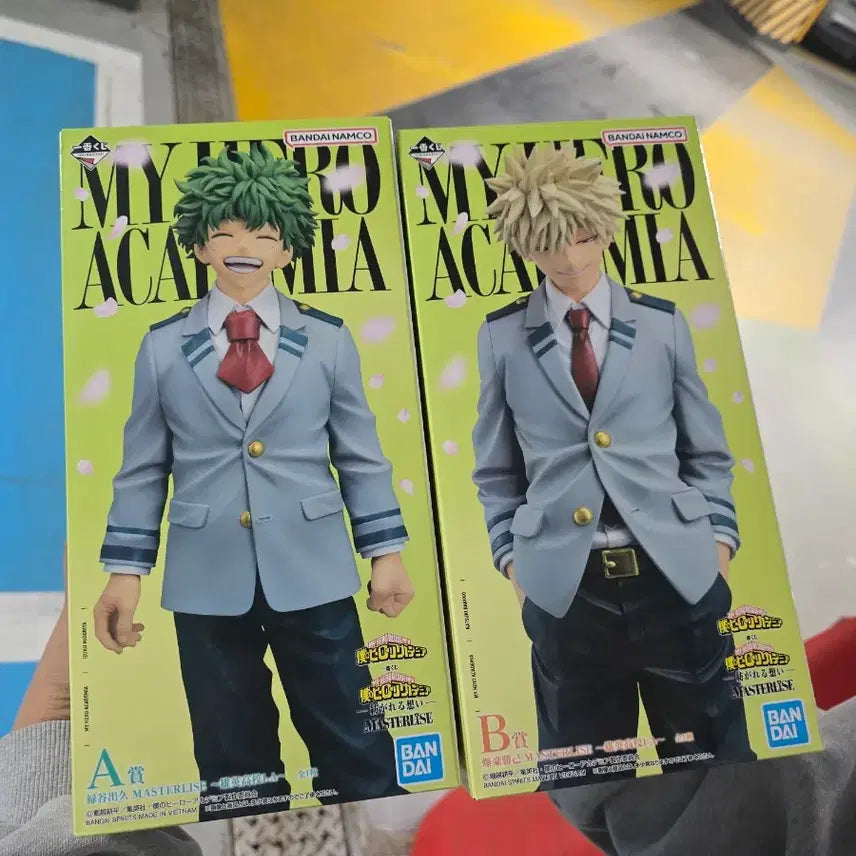 [BUNJANG] My Hero Academia School Uniform Set (Sealed) / 나히아 교복 세트 (미개봉)